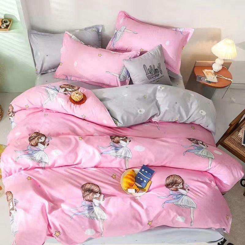 Comforter 3PCS Set Code: AC 447