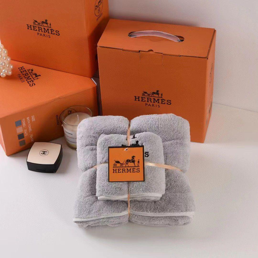 Towel Set